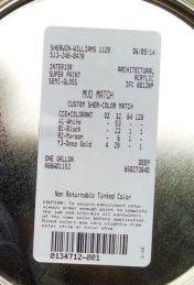 Formula shown on lid of the can